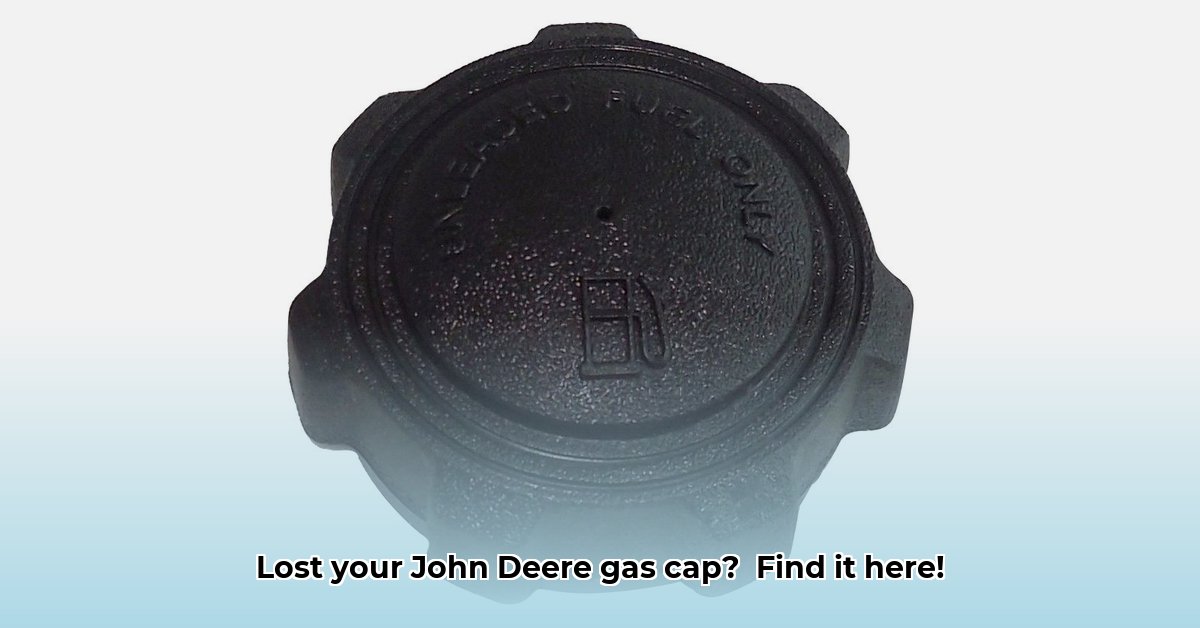 john-deere-lawn-tractor-gas-cap